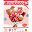 Kit Bouquet Decoración Ramo de Globos 25 Piezas