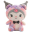 Peluches Kuromi Grande