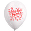 Globos Látex Biodegradables Feliz Día Mamá Blanco y Rojo