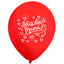 Globos Látex Biodegradables Feliz Día Mamá Blanco y Rojo