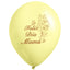 Globos Látex Biodegradables Pastel Feliz Día Mamá surtidos