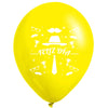 Globos Látex Biodegradables Corrientes Feliz Dia Surtidos