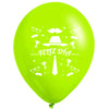 Globos Látex Biodegradables Corrientes Feliz Dia Surtidos