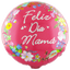 odoo-img:a336c82e4c0660edaa8aea763457c574