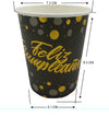 Vaso Cartón Metalizado Feliz Cumpleaños 8 Onzas x12