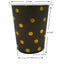 Vasos Cartón Metalizado Biodegradables Puntos 8 Onzas Negro Puntos Dorado