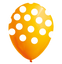 Globos Látex Biodegradables Corrientes 360°Puntos R12x12