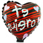 Globos Metalizados Foil (Mylar) 10" Corazón Te Quiero x1