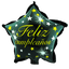 Globos Metalizados Foil (Mayler) 10" Estrella Feliz Cumpleaños x1