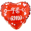 Globos Metalizados Foil (Miylar) 10" Corazón Te Amo x1