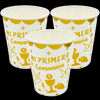 Vaso Cartón Metalizado Primera Comunión 8 Onzas x12