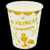 Vaso Cartón Metalizado Primera Comunión 8 Onzas x12