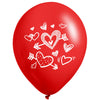 Globos Látex Biodegradables Corrientes Corazones con Flechas