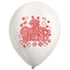 Globos Látex Biodegradables Te Quiero Mucho Blanco y Rojo