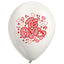 Globos Látex Biodegradables Corrientes Te Amo Rojo y Blanco