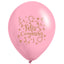 Globos Látex Biodegradables Pastel Surtidos Impresos - Feliz Cumpleaños Estrellas