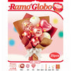 Kit Bouquet Decoración  Ramo de Globos 25 Piezas