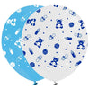 Globos Látex Biodegradables Corrientes 360° Baby Shower x12