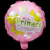 Globos Metalizados Mi Primera Comunión 10" Círculo