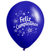 Globos Látex Biodegradables Corrientes Feliz Cumpleaños Surtidos