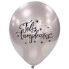 Globos Látex Biodegradables Impresos Espejo Feliz Cumpleaños Surtidos