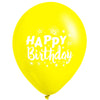 Globos Látex Biodegradables Corrientes Happy Birthday Surtidos