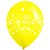 Globos Látex Biodegradables Corrientes 360° Feliz Cumpleaños Emoji