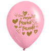 Globos Látex Biodegradables Pastel Eres la mejor Mamá Surtidos