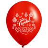 Globos Látex Biodegradables Feliz Navidad Dorado-Verde y Rojo