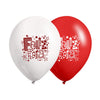 Globos Látex Biodegradables Corrientes Feliz Día Blanco y Rojo