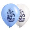 Globos Látex Biodegradables Virgen del Carmen Azul y Blanco