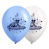 Globos Látex Biodegradables Mi Bautizo Azul y Blanco